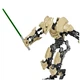 Конструктор фигурка Звездные войны генерал Гривус General Grievous Star Wars 32 см - изображение 3