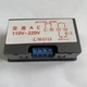 Реле времени циклическое T3230 12В - изображение 3