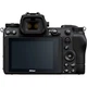 Беззеркальный фотоаппарат Nikon Z7 II kit 24-70mm + FTZ Mount Adapter - изображение 2