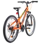 Велосипед Crossride MTB ST Skyline 2.0 11" 24" Оранжевый (0294-110-3) - изображение 3