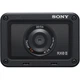 Фотоаппарат Sony Cyber-shot DSC-RX0 II - изображение 2