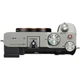 Беззеркальный фотоаппарат Sony Alpha a7C body Silver (ILCE7CS) - изображение 4