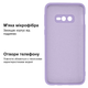 Чехол противоударный Silicone case защита камеры Kassel для Samsung S10e (13) лиловый Lilac - изображение 3