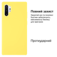 Чехол противоударный Silicone case защита камеры Kassel для Samsung Note 10 Plus (20) желтый Yellow - изображение 2