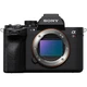 Бездзеркальний фотоапарат Sony Alpha A7R V body (ILCE-7RM5) - зображення 1