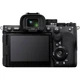 Бездзеркальний фотоапарат Sony Alpha A7R V body (ILCE-7RM5) - зображення 2