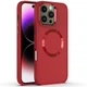 TPU чохол Bonbon Metal Style with MagSafe для Apple iPhone 16 Pro (6.3") Червоний / Red - изображение 1