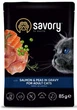 Полнорационный влажный корм для кошек с лососем и горошком в соусе Savory 85 г - изображение 1