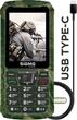 Мобильный телефон Sigma mobile X-treme PR68 Type-C Khaki (4827798122426) - изображение 6