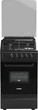 Газовая плита Prime Technics PSG 54015 D - изображение 2