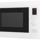 Микроволновка с грилем Eleyus GMWB 25EGT WH - изображение 7