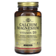 Кальцій та Магній з Вітаміном D-3 Calcium Magnesium - 150 таблеток 033984005181 - зображення 1