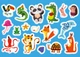 Пазли тришарові Interdruk Kids World Map 5 48х33 см 250 шт (368966) - зображення 5