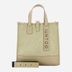 Torba shopper damska IUNTOO 125003-BEIGE-BEIGE Beżowa (800070303339) - obraz 4