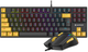 Zestaw przewodowy Tracer GameZone Hornet87 USB Black-Yellow (TRAKLA47396) - obraz 2