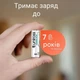 Батарейка щелочная алкалиновая Uniross Power Plus LR6 AA 1.5V White-Green (4 шт) - изображение 4