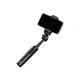 Штатив Ulanzi Vijim Wireless Remote Control Tripod UV-2888 RMT-01 Black - изображение 4