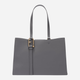 Сумка шопер жіноча з натуральної шкіри Furla Nuvola L WB01371BX20452269S1007 Сіра (800070331321) - зображення 1