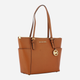 Сумка шопер жіноча з натуральної шкіри Michael Kors 30F2GTTT8L-230 Коричнева (800070270928) - зображення 3