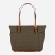 Torba shopper damska duża Michael Kors 30S0GTTT1B-252 Brązowa (800070263177) - obraz 2