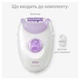 Эпилятор Braun Silk-epil 3 SE 3-000 (7500435224970) - изображение 6