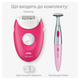 Эпилятор Braun Silk-epil 3 SE 3-202 + Триммер для зоны бикини (7500435224956) - изображение 7
