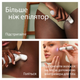 Эпилятор Braun Silk-epil 9 SES 9-341 + Триммер для тела (7500435225182) - изображение 6