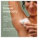 Эпилятор Braun Silk-epil 9 SES 9-000 (7500435225243) - изображение 5