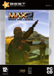 Гра PC Max 2 (CD) (8595142711133) - зображення 1