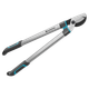 Сучкоріз Gardena EasyCut L 45 мм (12031-20.000.00) - зображення 1