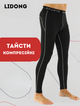Компрессионные штаны леггинсы тайтсы LIDONG J01K (полиэстер, спандэкс, XL, Черный-серый) - изображение 1