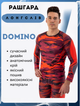 Рашгард лонгслів чоловічий Domino TC210-15 (поліестер, спандекс, L, чорний-червоний) - зображення 1