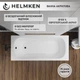 Ванна акриловая Helmken Edelva 130x70 см (234Y2B9119) комплект 4 в 1: прямоугольная ванна, ножки, Черный подголовник и Черная фронтальная панель - изображение 3