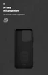 Чохол ArmorStandart ICON для Realme C63 4G / C61 4G / Note 60 4G / Note 60x 4G Black (ARM83024) - зображення 4