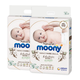 Подгузники Moony Natural S 58 шт. 4-8 кг для внутреннего рынка Японии; Количество - 2 шт. - изображение 1