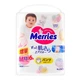 Підгузки-трусики Merries для дітей розмір M 6-11 кг 58 шт - зображення 1