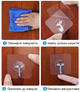 Настінний тримач гачок для аксесуарів Socket Holder - зображення 2