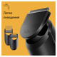 Триммер Braun BeardTrimmer Series 3 BT3411 (4210201447757) - изображение 6