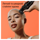 Машинка для стрижки волос Braun HairClip Series 5 HC5310 (4210201448679) - изображение 2