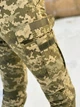 Брюки жіночі тактичні "Bagira" MM14 XXS/40 - изображение 6