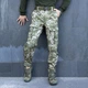 Штани тактичні Pobedov Hardy Soft Shell Cargo Pixel M - зображення 8