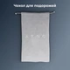 Ирригатор AENO DI3 - изображение 11