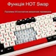 Клавіатура безпровідна AJAZZ Ak820 Pro 75% Gift switch Біло-червона - зображення 5