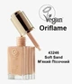 Oriflame Омолаживающий сияющий тон, Мягкий Песочный/Soft Sand, Giordani Gold Eternal Glow SPF 25, 30 мл - изображение 1