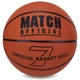 М'яч баскетбольний гумовий №7 MATCH OFFICIAL BA-7516 (гума, бутіл, оранжевий) - зображення 1
