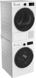 Стиральная машина узкая Beko BM3WFSU47235WPBB2 + Сушильная машина Beko BM3T47239WPBB2 + Соединительная планка Beko PSKS (комплект) - изображение 5
