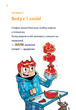 Minecraft. Книга 2. Монстр – поки не впадеш! Хайко Вольц (9786175483473) - зображення 4