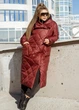 Куртка 6024151 Бордовый 56-58 - изображение 1