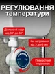 Електричний проточний водонагрівач з LCD-екраном та душем, бойлер нагрівач гарячої води за 3 секунди з дисплеєм 3500W (білий) - зображення 2
