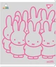 Набор тетрадей для записей YES Miffy А5 12 листов в косую линию х 10 шт (4823092290281) - изображение 3